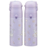 Skater Stainless Steel Water Bottle with Compact Lock KUROMI 470ml - Princess and the Pea Boutique