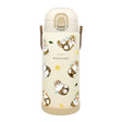 Skater Water Bottle Mofusand One Push 1000ml - Princess and the Pea Boutique