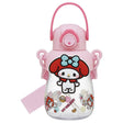 Skater Water Bottle My Melody 650ml - Princess and the Pea Boutique
