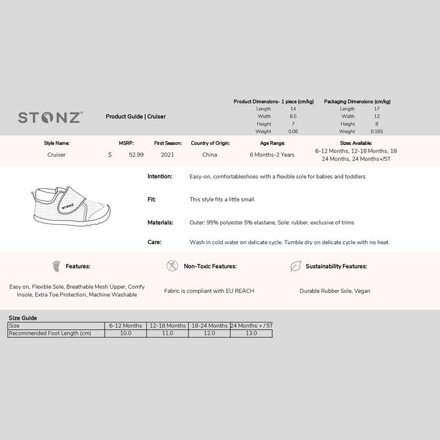 Cruiser Breathable (Early Walking) Shoes - Camel - Princess and the Pea