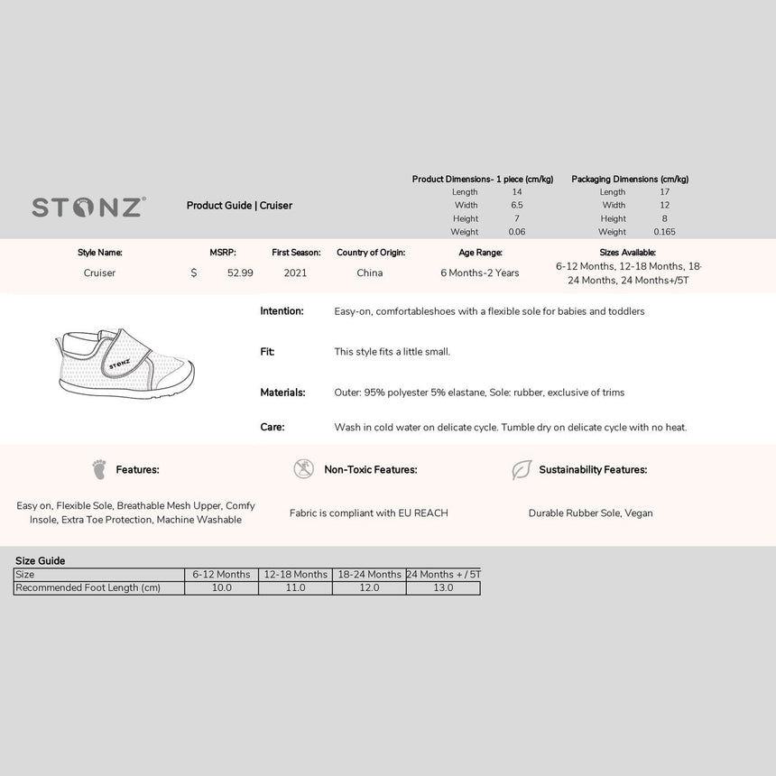 Cruiser Breathable (Early Walking) Shoes - Camel - Princess and the Pea