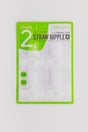Grosmimi Silicone Replacement Straws Kit Stage 2 (4 pcs) - Princess and the Pea